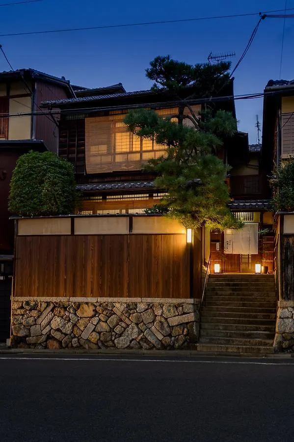 Gion Komatsu Kyoto Ryokan