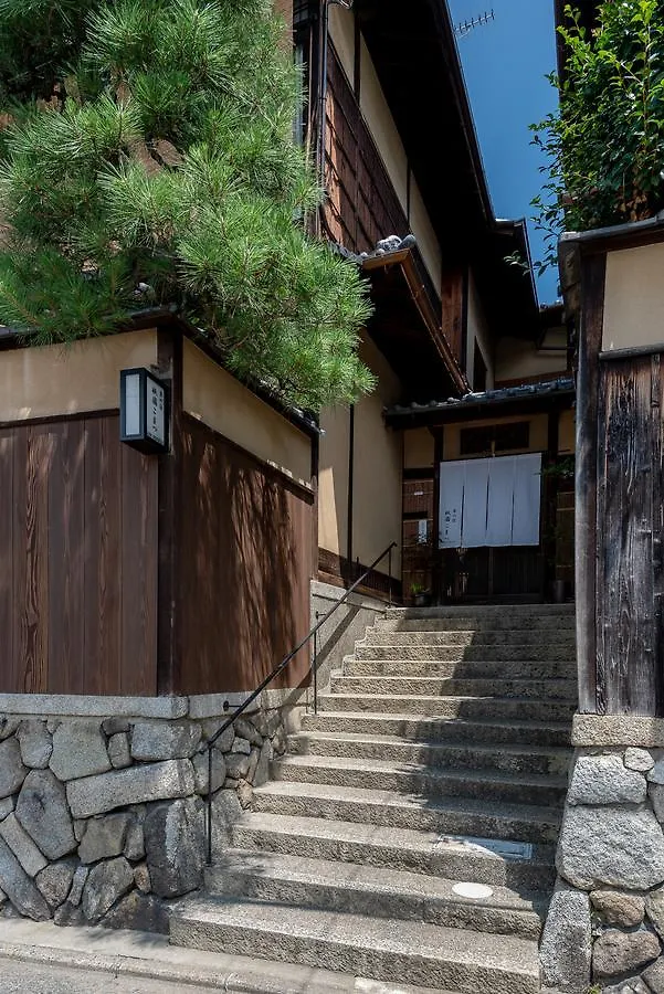 Gion Komatsu Kyoto 3*,  Japan
